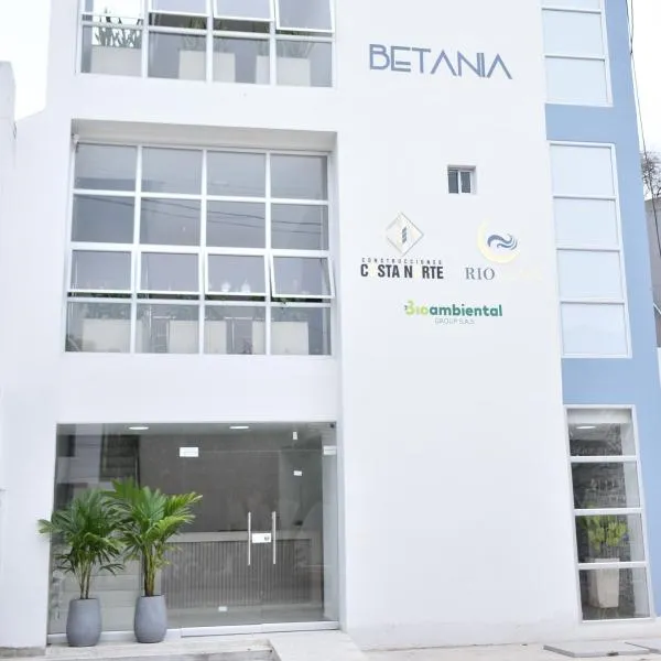 Hotel Boutique Betania, hôtel à Valledupar