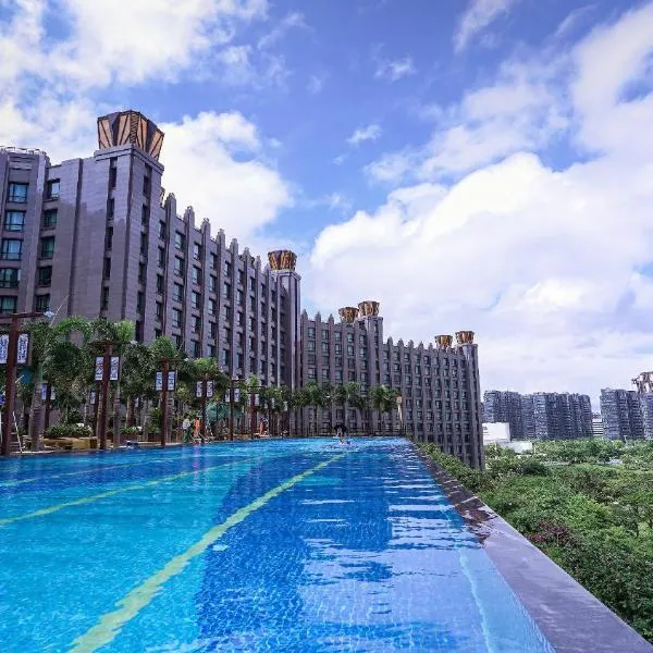 金湾毛林大酒店, hotel Pajkaonungcsangban