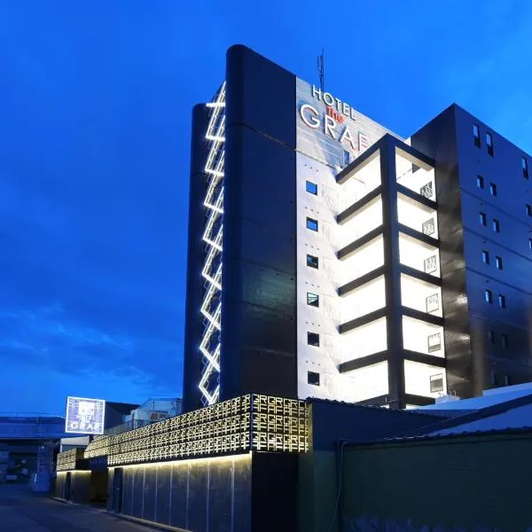 HOTEL The GRAF Matsubara, hotel in Miyake