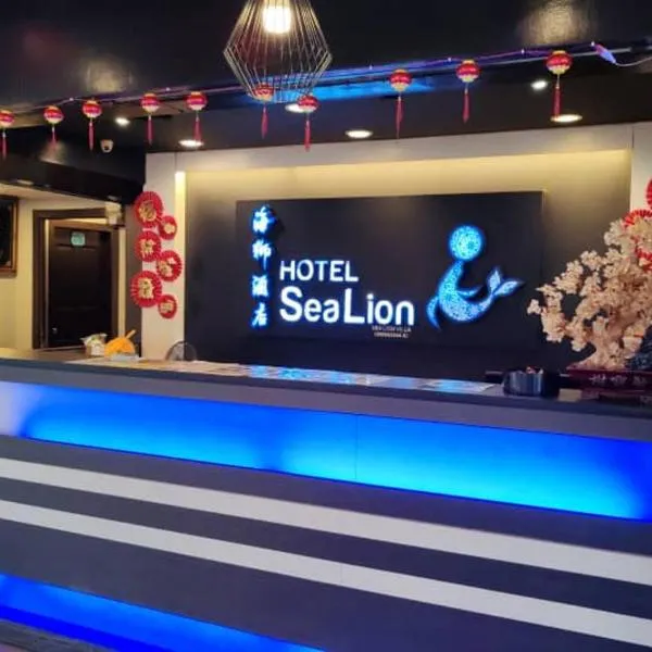 Sea Lion Hotel Pulau Ketam, hotel v destinaci Bagan Teochew