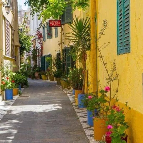Florida Hotel & Apartments - Adults Only, hotel in Rhodes Town