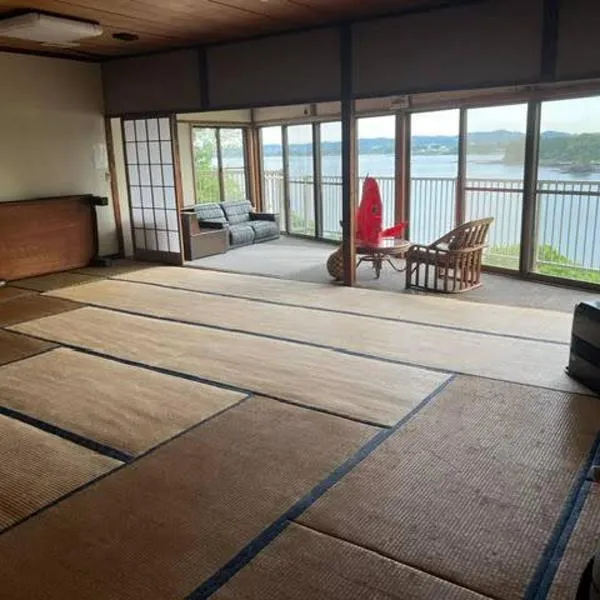 McArthur Heights Hotel, ξενοδοχείο σε Miura