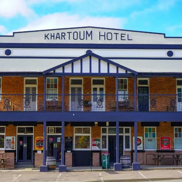 Khartoum Hotel, hotel in Kitchener