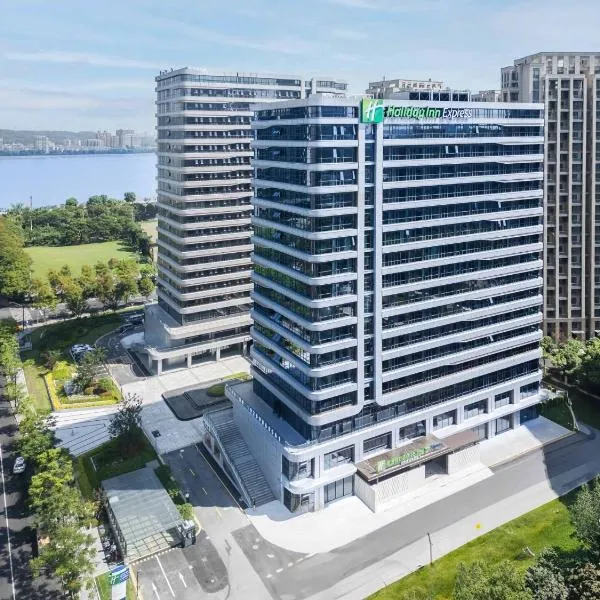 Holiday Inn Express Hangzhou Jiangnan by IHG, hotel v destinaci Chang-čou