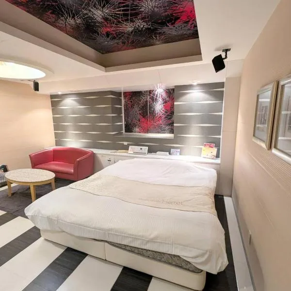 もしもしピエロ 泉大津新館, hotel v destinaci Izumiotsu