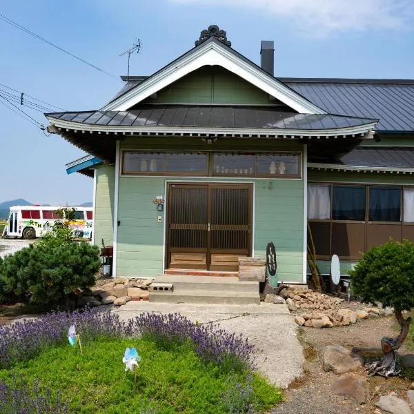 スキー場まで15分ー最大10人ーお餅つきー流しそうめんー花火ー五右衛門風呂ー心と身体が元気になる古民家民泊ーオモテナシロッジ悠遊, hotel v destinácii Nakafurano