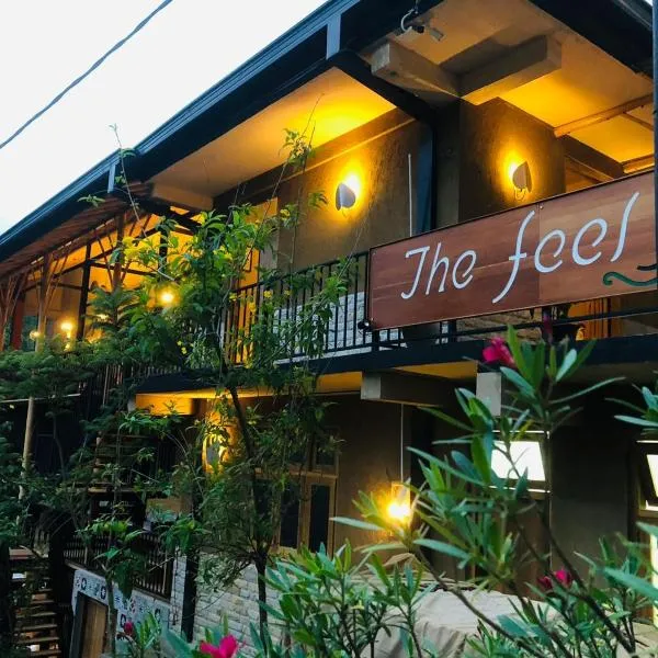 The Feel Luxury Boutique Hotel Ella、エッラのホテル