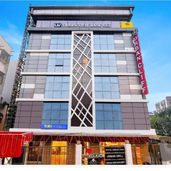 Urban Cliff Hotel