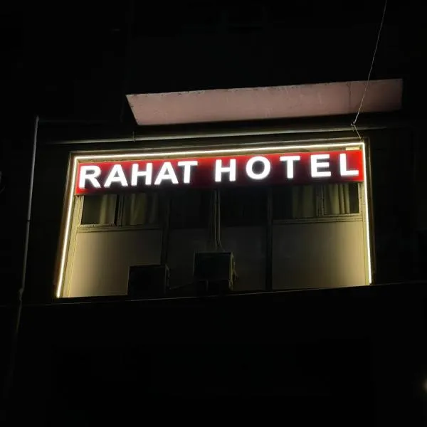 Rahat Hotel, hotel v destinaci Gajandža