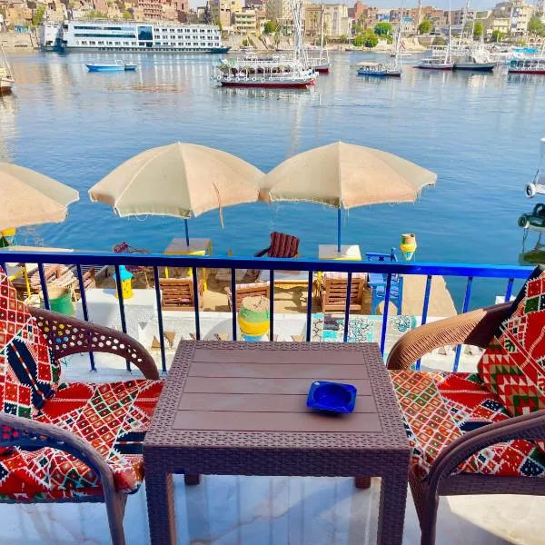 Airkela Nuba Dool 2, hotel v destinaci Asuán