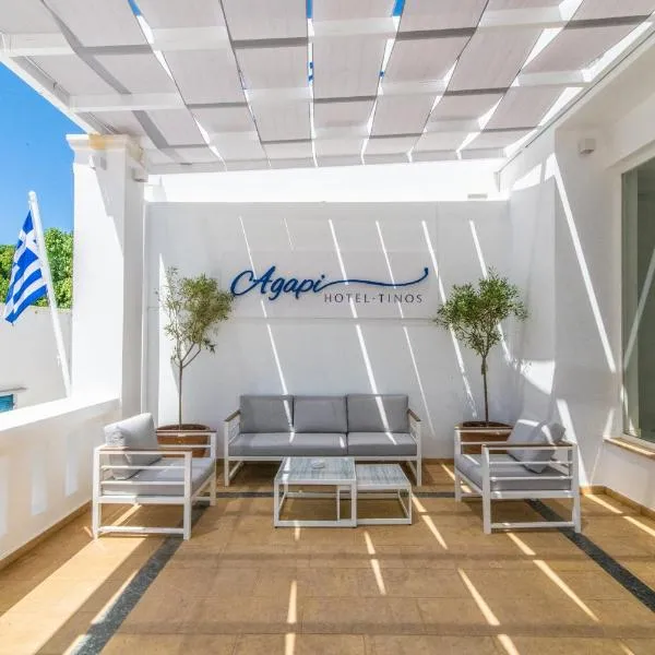 Agapi Hotel Tinos, отель в Тиносе
