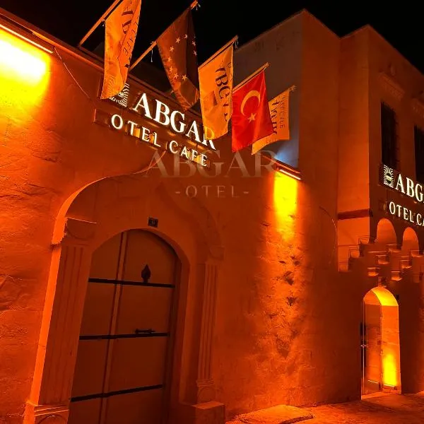ABGAR Otel, hotel Şanlıurfában