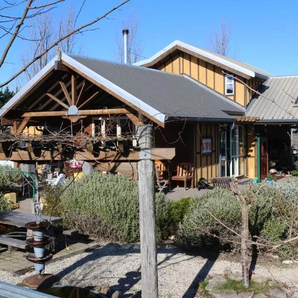Arohanui, hotel v destinaci Rotherham