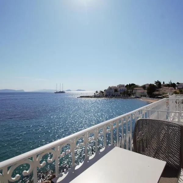 Aurora - Rooms & Suites - Spetses, hotel u gradu 'Spetses'