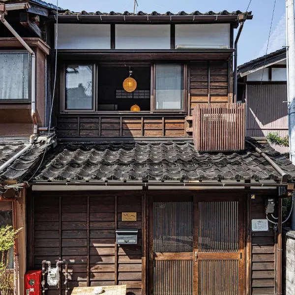 Kaga House, khách sạn ở Kanazawa