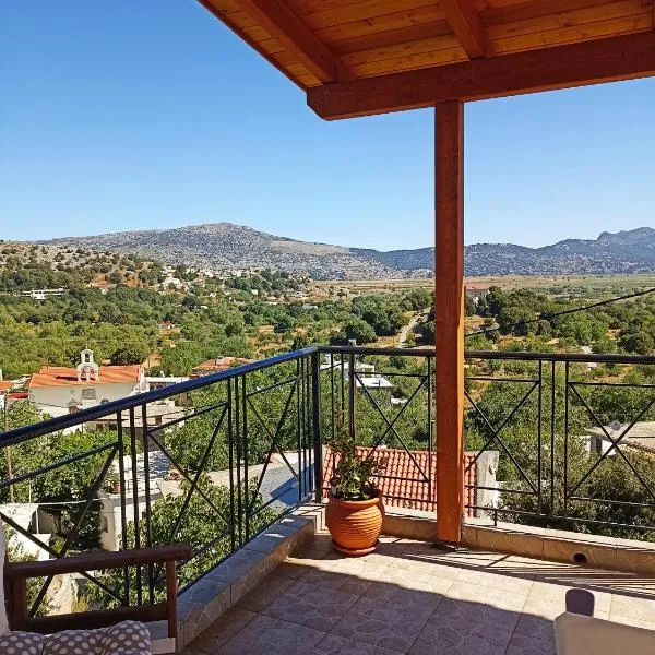 Veranda, hotel em Pláti