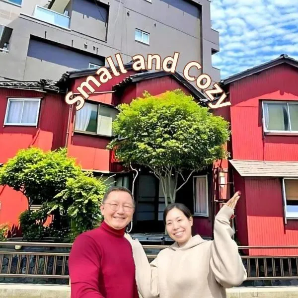 Guest House Pongyi, hotel v destinaci Kanazawa