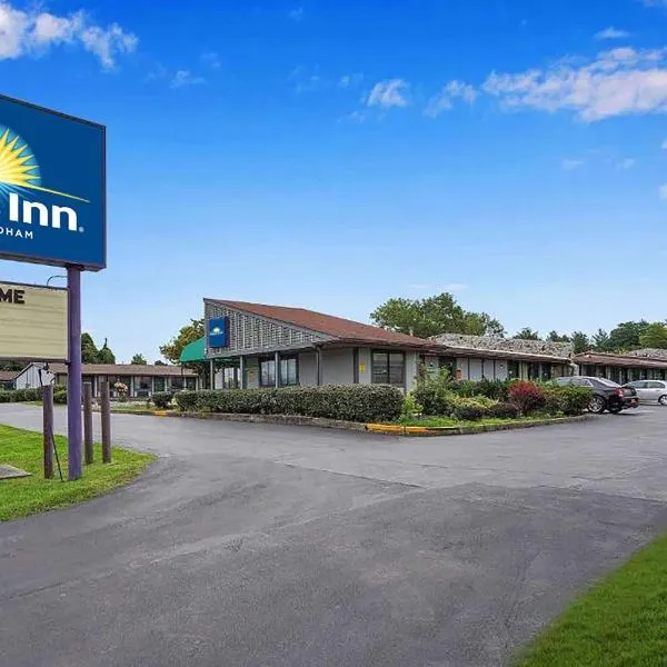Days-Inn by Wyndham Liverpool-Syracuse, hotel in Liverpool