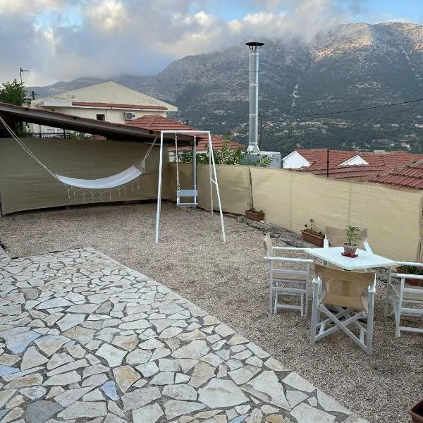 Alice Apartment, hotel em Agia Effimia