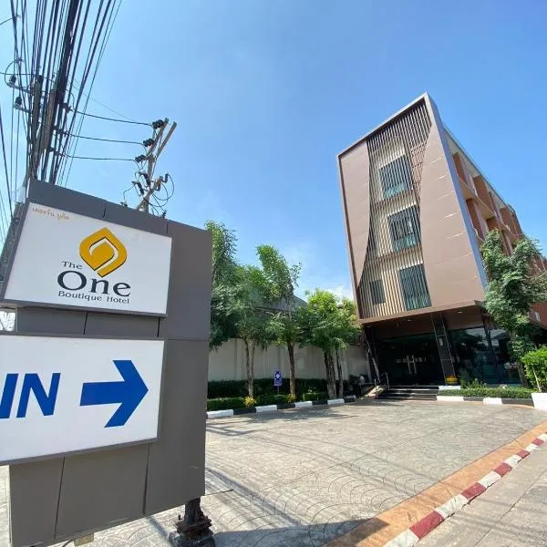 The one boutique hotel, hotel in Satun