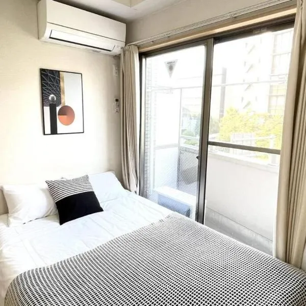 シャンテ高田馬場42, hotel a Tòquio
