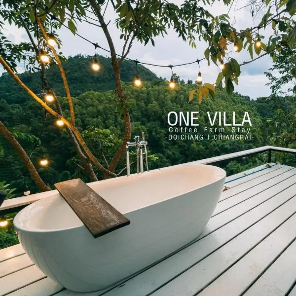 One villa coffee farm stay 1, hotel v destinaci Ban Huai Khai