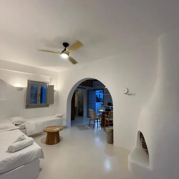 Ios Alcyon Blue Suites, hotel in Ios Chora
