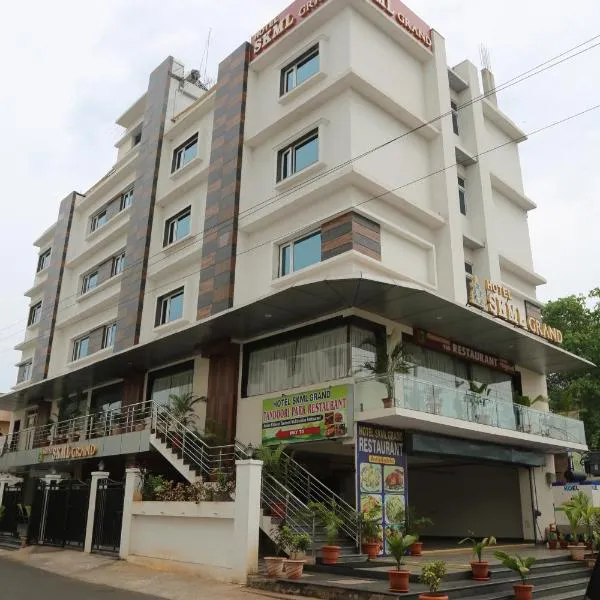 Hotel skml Grand, khách sạn ở Visakhapatnam