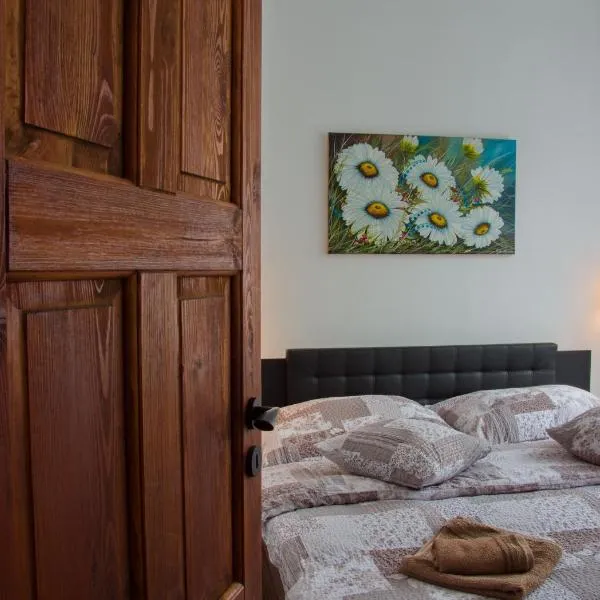 Kopretina, hotel v destinaci Černé Údolí