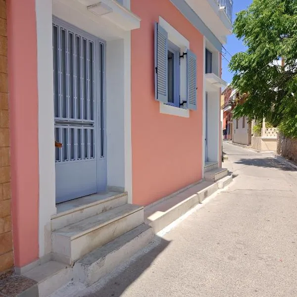 ART House, hotel in Egina