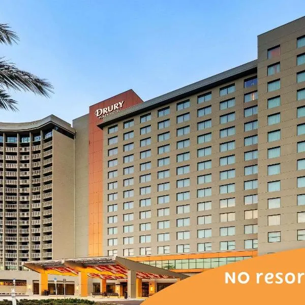 Drury Plaza Hotel Orlando - Disney Springs Area、オーランドのホテル