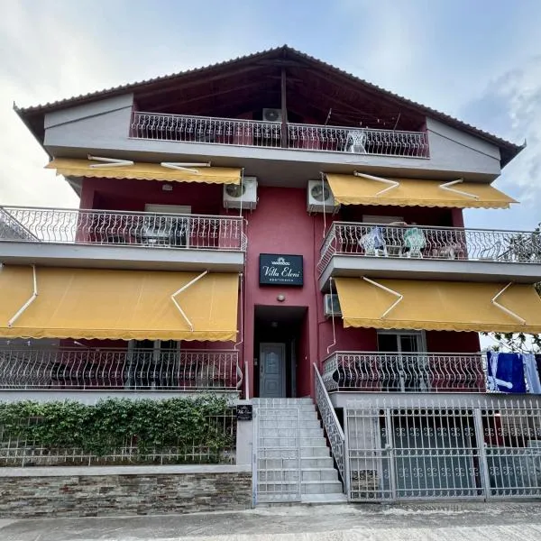 Villa Eleni, hotel in Ofrínion