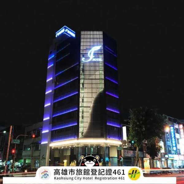 J-HOTEL, hotel v destinaci Kao-siung