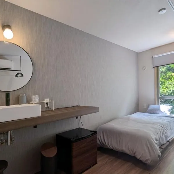 与那国島ホテル むんぶステイ 比川浜, hotel v destinaci Sonai