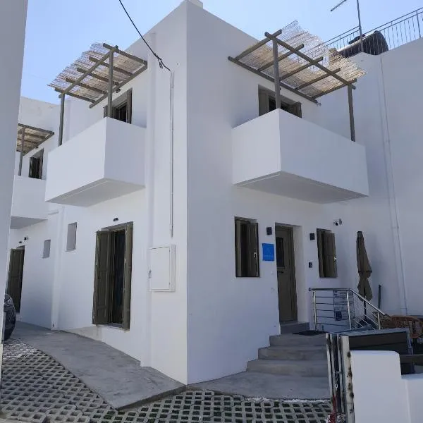 Galani Mirtia Guest House, hotel in Skiros