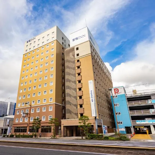 Toyoko Inn Nagasaki Ekimae, hotel in Nagasaki