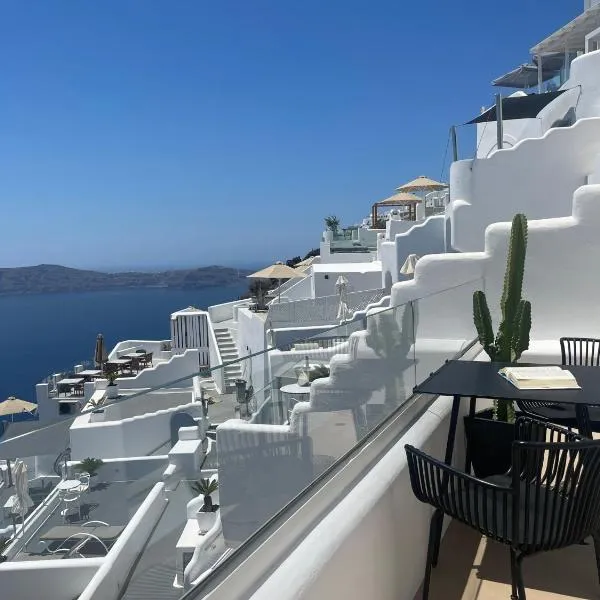 Imera Vista Suites, Hotel in Imerovigli