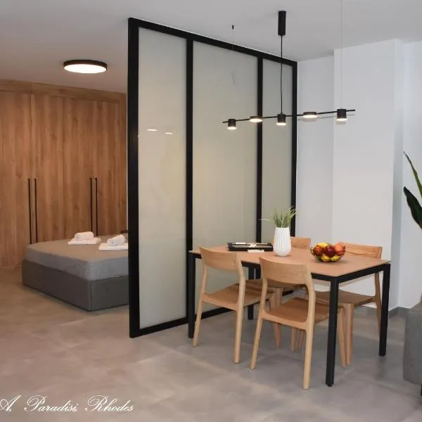 Casa di Pino in Paradisi Square near Airport, отель в городе Парадейси