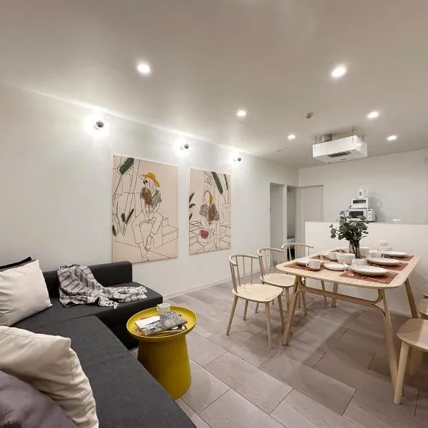 bHOTEL Nikke - Apt for 10Ppl Ideal for Big Group in City Center, hotel in Ōsukachō