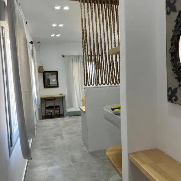 George Studios 1, hotel din Kanala