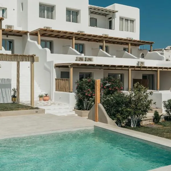 Ostria View Resort، فندق في مدينة ميكونوس