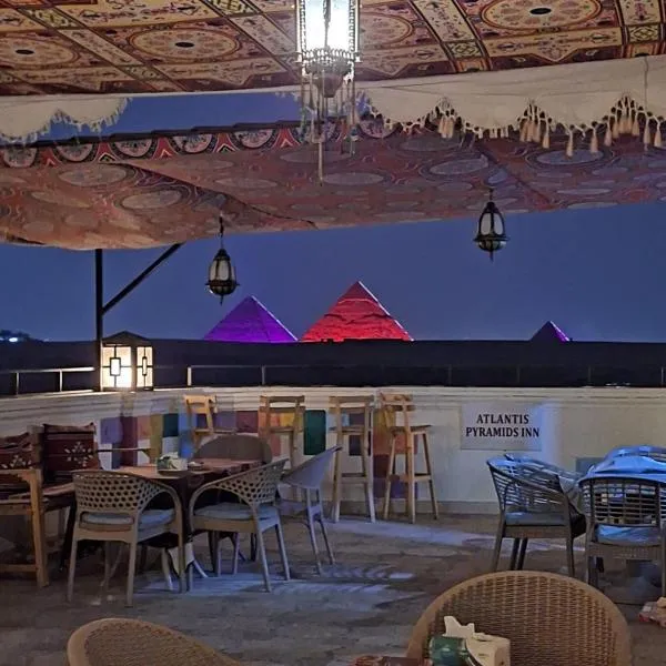 Atlantis Pyramids Inn, hotel in Cairo