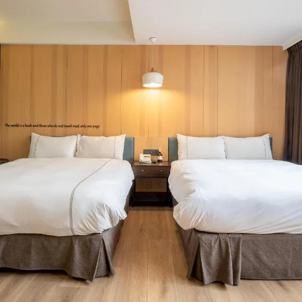 CHECK inn Taichung Wenxin Zhongqing, hotel v destinaci Tchaj-čung