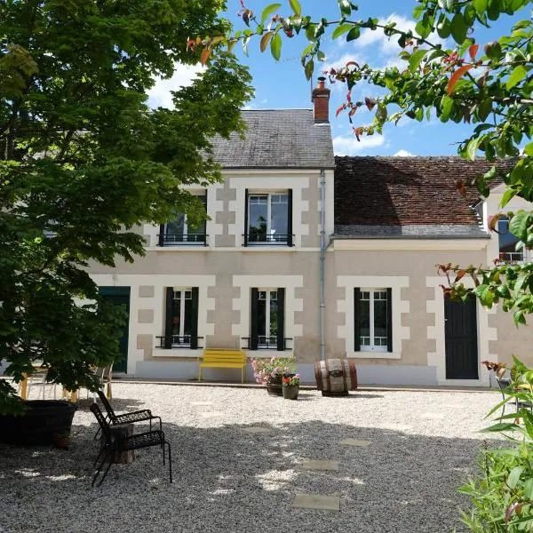 Les hirondelles du moulin, hotel v destinaci Sassay