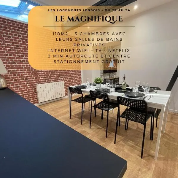 Les 3 Suites - 6 personnes - 3 chambres avec SDB privatives, khách sạn ở Lens