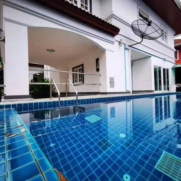 芭提雅南路4卧4卫 Blue Star Pool Villa 近步行街和夜市, hotel v destinaci Pattaya South