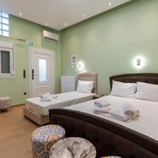 BSP RENT ROOMs, khách sạn ở Paralia Sikias