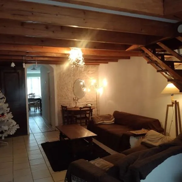 gite Sivry la perche cœur de Logis, хотел в Sivry-la-Perche