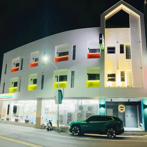 Tai Dong Jin Kuai Homestay, hotel v destinaci Tchaj-tung