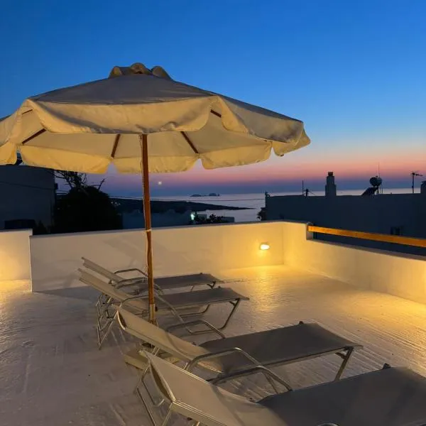 Marielen House: Kampos Paros şehrinde bir otel